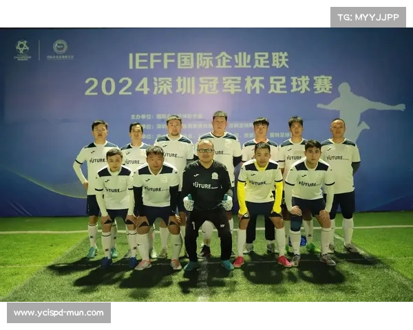 足球比赛赛事解说(让我们沉浸在足球比赛的解说声中感受激情澎湃的现场分析和精彩进球回放)